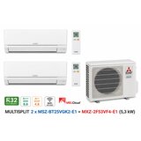 Mitsubishi Mistubishi multisplit dvojček 2 x MSZ-BT25VGK2-E1 2,5kw / MXZ-2F53VF4-E1 5,3kw - | Shoptok.si