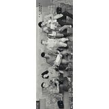 Friends PLAKAT PUERTA SKYBOTHER, (20837717) | Shoptok.si
