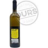 Mačkov Podrum Traminac 0,75L | Eponuda.com