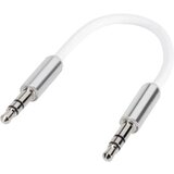 SpeaKa Professional JACK audio priključni kabel [1x JACK utikač 3.5 mm - 1x JACK utikač 3.5 mm] 0.10 m bijeli SuperSoft Cijene