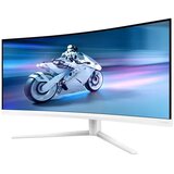 Philips Monitor 34" 34M2C5501A, WQHD, 2xHDMI, 2xDP, 180Hz, (21739868) | Shoptok.si