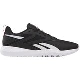 Reebok Flexagon Energy Tr 4 sarena Cijene