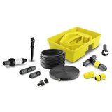 Karcher Rain Box 2.645-238.0 | Eponuda.ba
