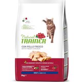 Trainer Hrana za mačke Adult Cat With Fresh Chicken, 1.5kg Cene
