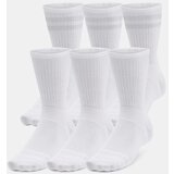 Under Armour Essential 6pk Crew Socks | Eponuda.ba