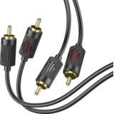 hoco. Audio kabl 2 x RCA, dužina 1.5 met. - UPA29 | shoptok.hr