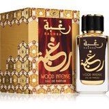 Lattafa Raghba Wood Intense parfumska voda za moške 100 ml | Shoptok.si