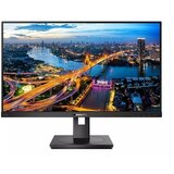 Philips 242B1 LCD zaslon Energetska učinkovitost 2021 E (A - G) 61 cm (24 palac) 1920 x 1080 piksel 16:9 4 ms u | Eponuda.ba
