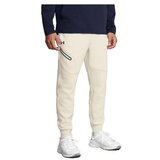 Under Armour Hlače Polaire Ua Unstoppable Bela Cene