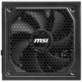 MAG A1250GL PCIE5 | PC power supply