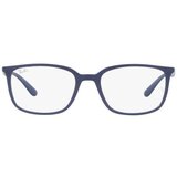 Ray-ban Naočare RX 7208 5207 | ePonuda.com