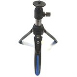 Benro BK15 selfie stick Cijene