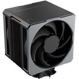 Cooler Master hyper 612 apex procesorski hladnjak (MAP-T6PN-225PK-R1) cene