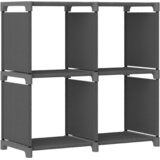 Police za izlaganje s 4 kocke sive 69 x 30 x 72,5 cm od tkanine | shoptok.hr