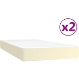  Box spring postelja z vzmetnico krem 200x200 cm umetno usnje, (20727118) | Shoptok.si