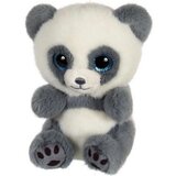  Plišane igračke Gipsy Toys | shoptok.hr
