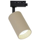  Reflektor za 1-fazni šinski sistem PIPE 1xGU10/10W/230V bež | Eponuda.com