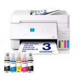  MFP EPSON EcoTank L5396 | Eponuda.ba