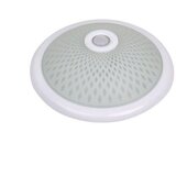Horoz Electric Plafonjera sa senzorom pokreta E27 X 2 X 25W max ( PLAF11E/Z ) Cene