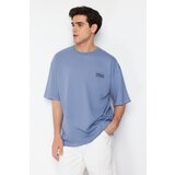 Trendyol Lilac Men's Oversize Fluffy Printed 100% Cotton T-Shirt Cene