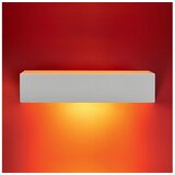  Zidna svetiljka CEGIELKA 1xE14/12W/230V gips/bela | Eponuda.com