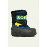 Sorel CHILDRENS SNOW COMMANDER, dečije čizme, crna 1869561 Cene