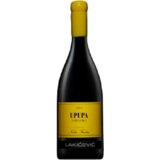 Vinarija Lakićević LAKIČEVIĆ Upupa Tamjanika belo vino 0.75l Cene