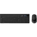  Tastatura + miš wireless i bluetooth GENIUS SlimStar 8230, black, BiH, 31340015410 | Eponuda.ba