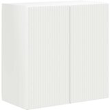  Set zidnog ormarića za TV Zidne 6 pcs Bijelo | shoptok.hr