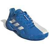 Adidas Tenis Barricade Allcourt pisana | Shoptok.si