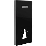 Vitra 770-5761-01 Vitrus sanitarni modul za WC školjko | Shoptok.si