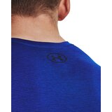 Under Armour Men's T-shirt Tech Vent SS | Shoptok.si
