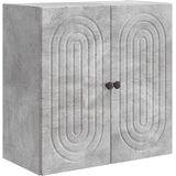  Ormar za montažu na zid Betonska siva 59 x 31 x 60 cm | shoptok.hr