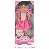 Masen Toys punčka čarobna vila Cene