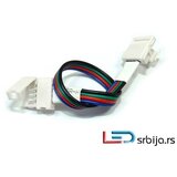 Smartled konektor za rgb traku SMD5050 dupli 2000MM | ePonuda.com