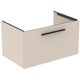 Ideal Standard kremno bela stenska omarica za pod umivalnik 80x44 cm i.life b | Shoptok.si