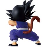 Dragon Ball Figura Z Ichibansho The Chronicle of Goku - Son Goku, 11 cm | shoptok.hr