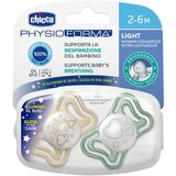 Chicco Laža light noćna silikon 2-6m 2kom | ePonuda.com