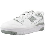 New Balance Modne superge BBW550 Bela Cene