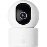 Xiaomi Pametna kamera C302 2K | Eponuda.ba
