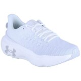 Under Armour Infinite Elite Bijela Cijene