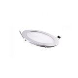 MODENA RX okrugli ugradni LED panel 3W-600K FI185 Cijene