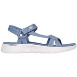 Skechers Sandali & Odprti čevlji Go Walk Flex pisana | Shoptok.si