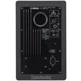 Yamaha HS8 Aktivni studijski zvočnik - - Audio-Kondric | Shoptok.si