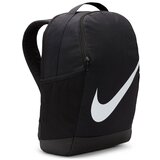 Nike Brasilia Crna | shoptok.hr
