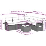  7-dijelni set vrtnih sofa od poliratana s jastucima bež | shoptok.hr