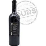 Aleksić kardaš limited 0,75L | ePonuda.com