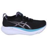 Asics Gel Nimbus 27 sarena Cijene