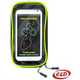  Torbica za bicikl | Eponuda.ba