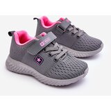 EVENTO PE1 Children's Sport Shoes With Laces Grey Brego | Shoptok.si